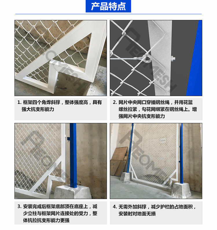 体育馆01
