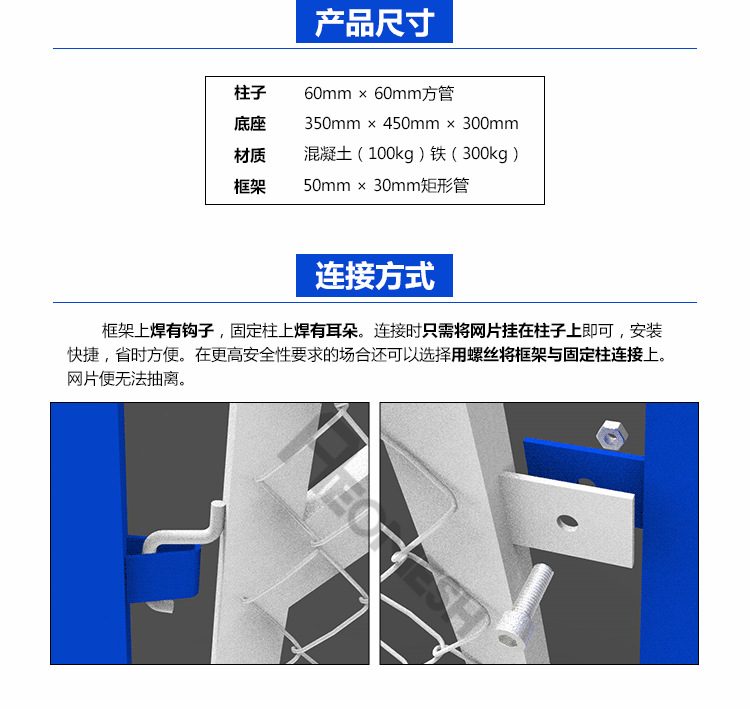 体育馆04