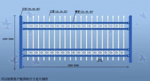 护栏 尖桩06