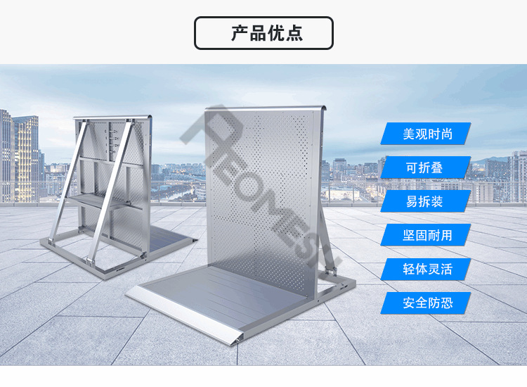 铝合金防爆栏01