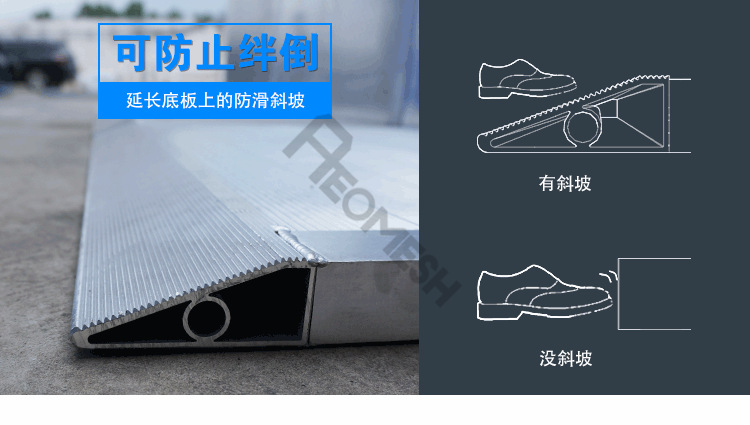 铝合金防爆栏02